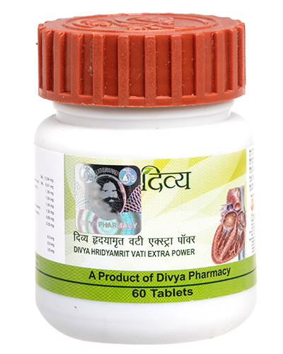 1505300951400 x 500 Divya Hridyamrit Vati extra power.png